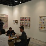 Galeria de la oficina